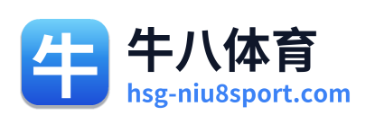 牛八体育